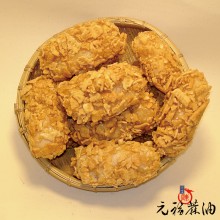 【元福麻老】菜脯麻老( 鹹麻粩 / 素食可 )